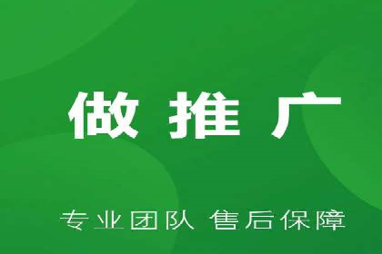 抖音广告案例：信息流广告的精准投放